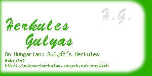 herkules gulyas business card